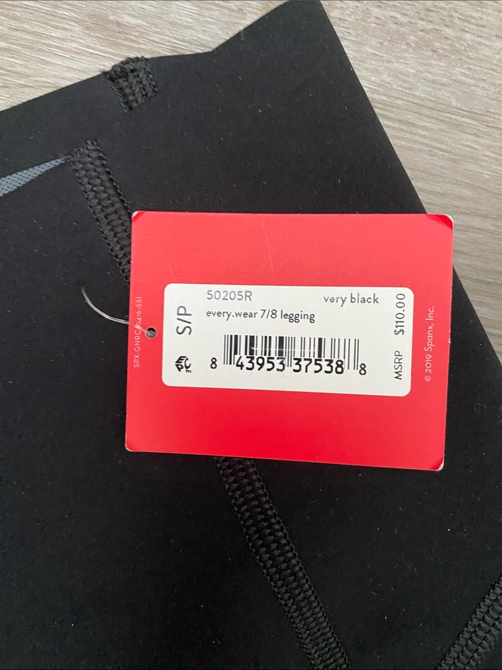 Spanx Every.wear 7/8 legging in very black - Picture 2 of 4